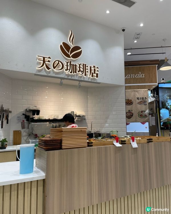 尖沙咀The One高CP值日式定食🤩超飽肚👍🏻