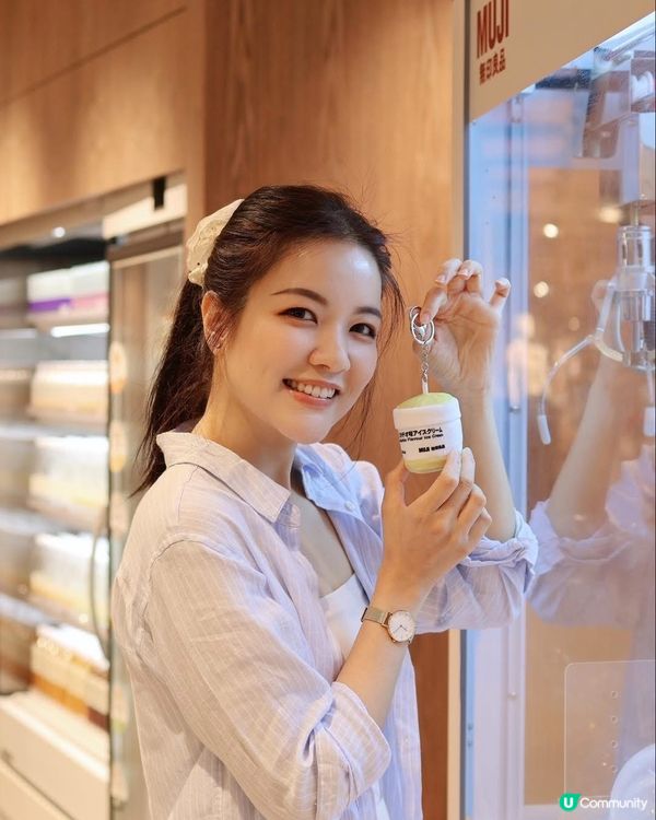 無印良品新世紀廣場店開張啦！🥳 簡約生活等你嚟！