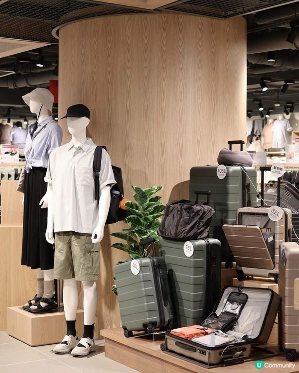 無印良品新世紀廣場店開張啦！🥳 簡約生活等你嚟！