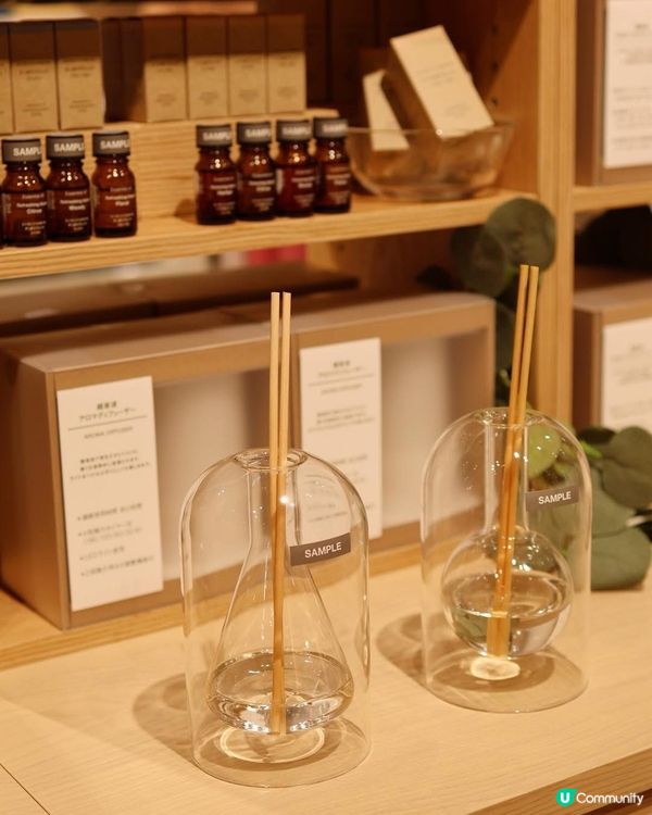 無印良品新世紀廣場店開張啦！🥳 簡約生活等你嚟！