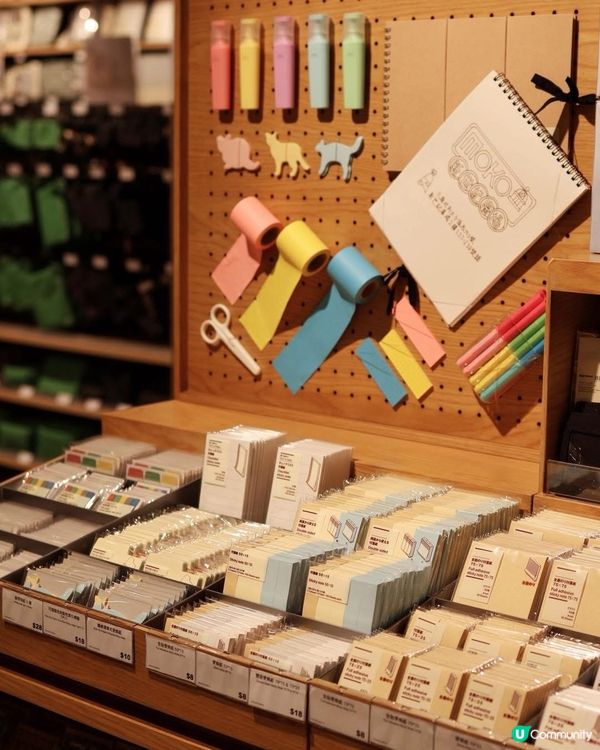 無印良品新世紀廣場店開張啦！🥳 簡約生活等你嚟！