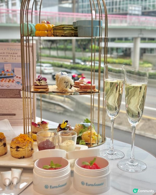 貴婦下午茶☕️ 加送護膚品 + 美容療程✨🫧