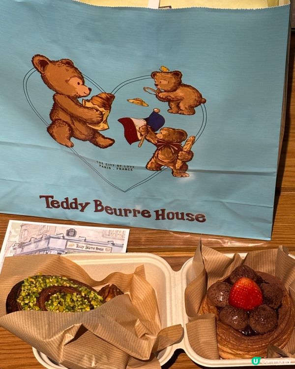 汝矣島百貨泰迪熊cafe🐻！韓國三大牛角包巨頭