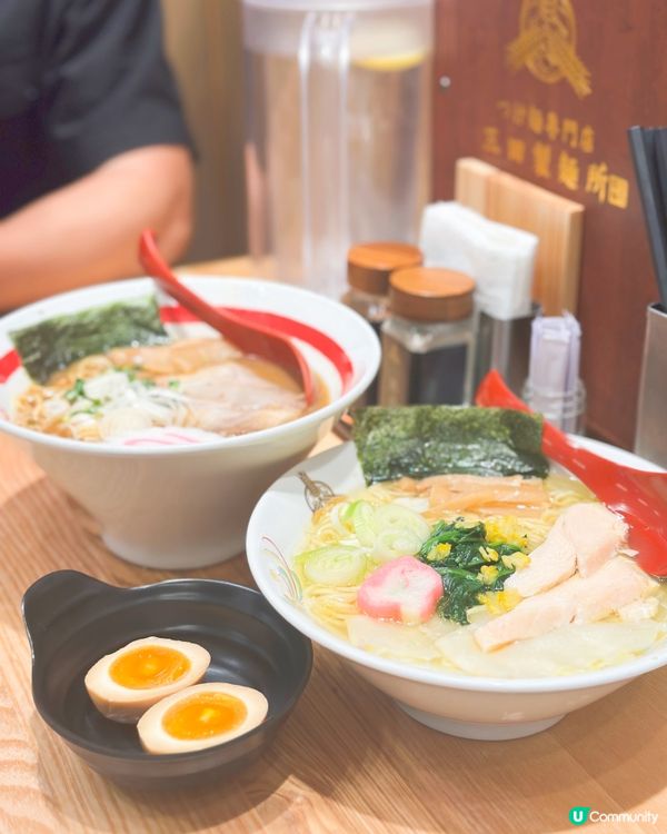 三田製麵所🍜鹽味鯛魚湯拉麵幾好😌