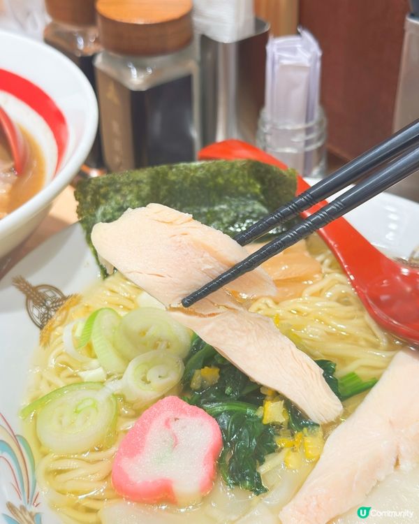 三田製麵所🍜鹽味鯛魚湯拉麵幾好😌