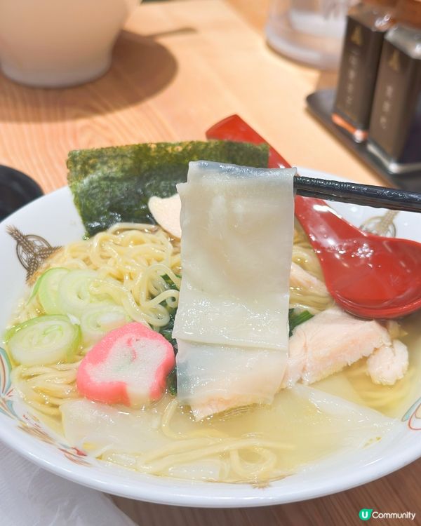 三田製麵所🍜鹽味鯛魚湯拉麵幾好😌