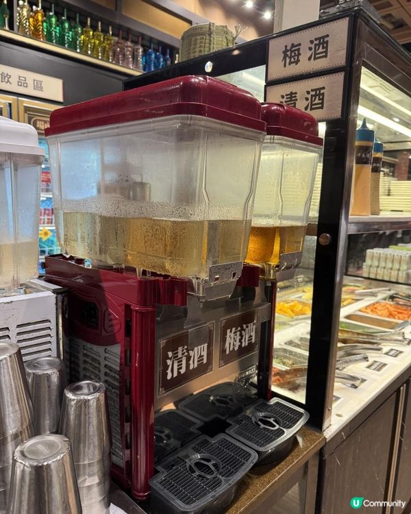 Yoho 最旺又滿座的日料放題🍣🍦🍶🍻