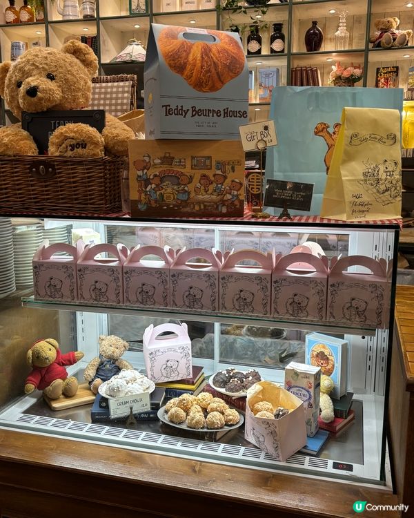 汝矣島百貨泰迪熊cafe🐻！韓國三大牛角包巨頭