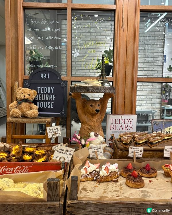 汝矣島百貨泰迪熊cafe🐻！韓國三大牛角包巨頭