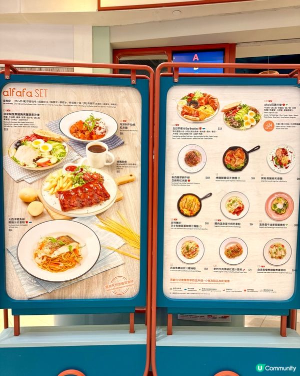 樂富性價比高西餐廳  必食布袋芝士意粉