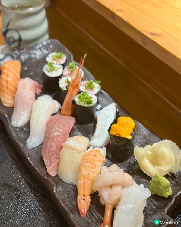 自然屋壽司🤤！雨天都咁正！🍣