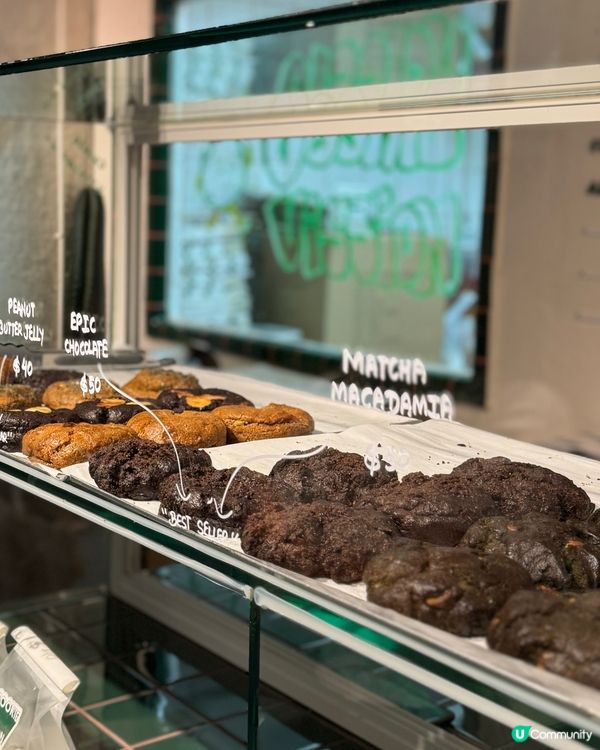 🍪大坑邪惡流心美式曲奇