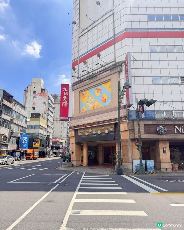 台中伴手禮｜九個太陽的經典與創新一次品嚐