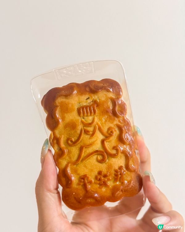 台中伴手禮｜九個太陽的經典與創新一次品嚐