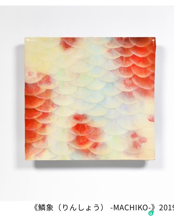 【開眼界系列】畫出嚟嘅2.5D金魚