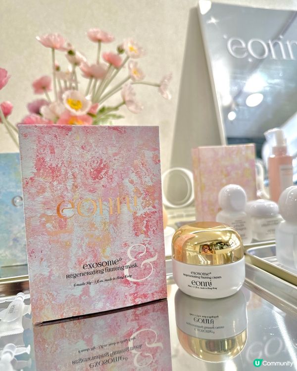 eonni x HerShe Wellness 期間限定店