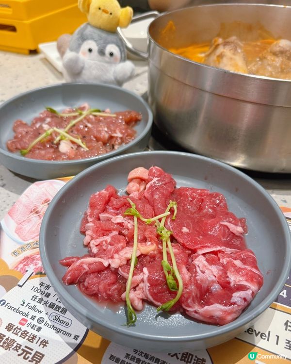 牛牛勁靚好高質❤️