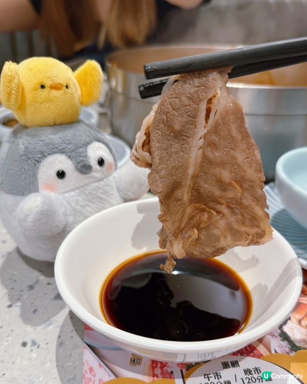 牛牛勁靚好高質❤️