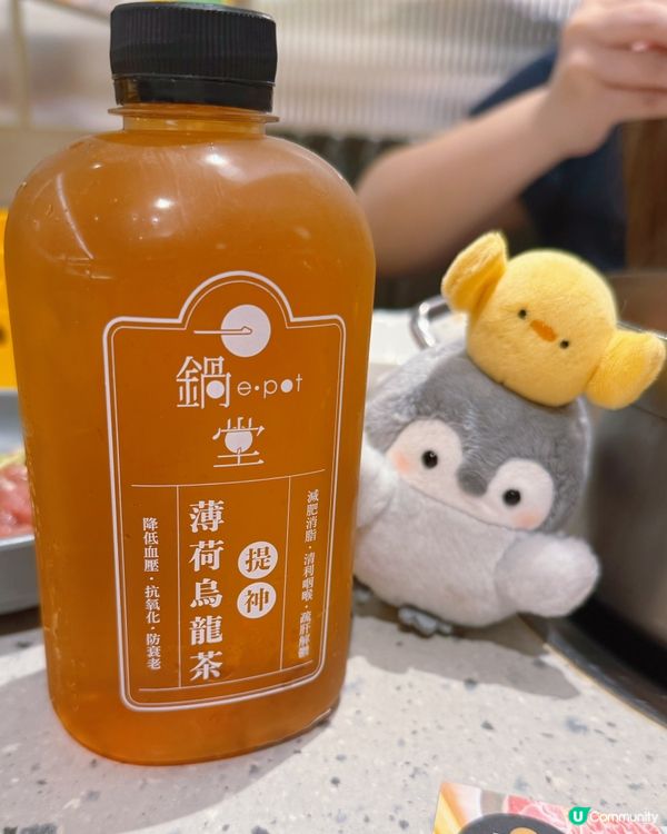 牛牛勁靚好高質❤️