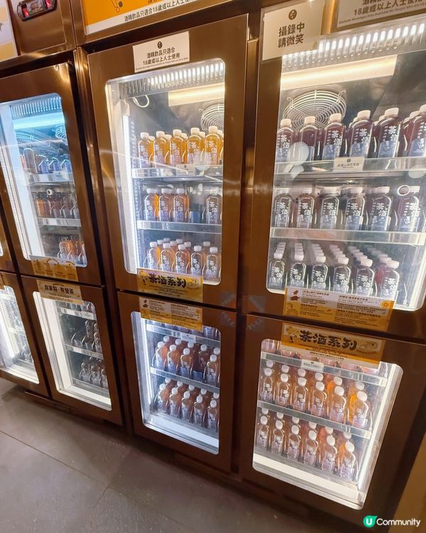 牛牛勁靚好高質❤️