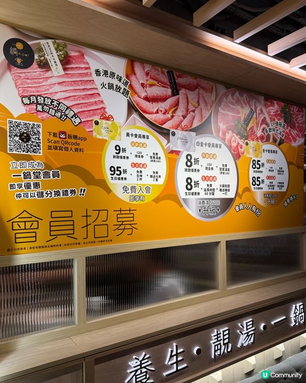 牛牛勁靚好高質❤️