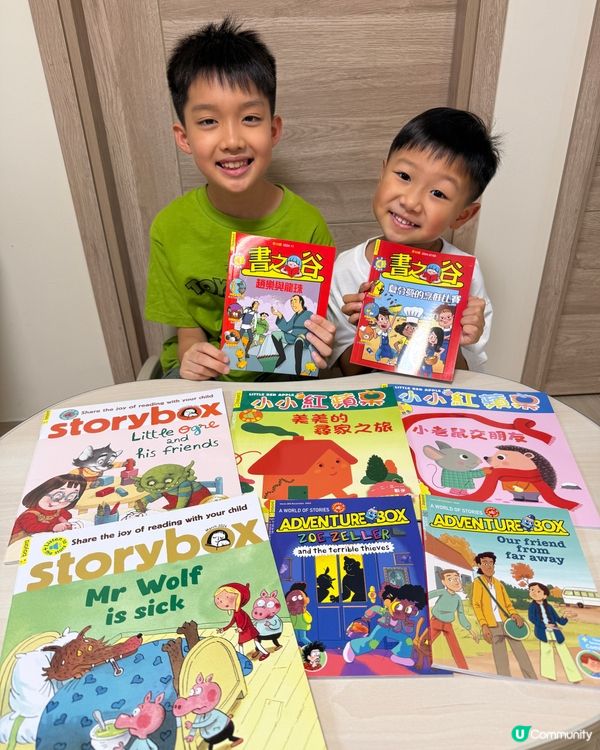 【 芥子園圖書｡書展豐富訂閱禮品 】 