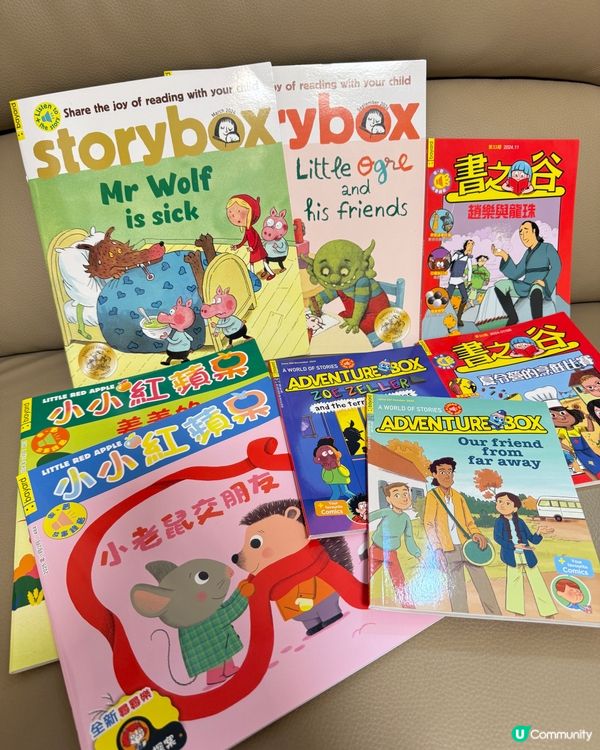 【 芥子園圖書｡書展豐富訂閱禮品 】 