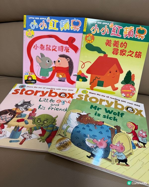 【 芥子園圖書｡書展豐富訂閱禮品 】 