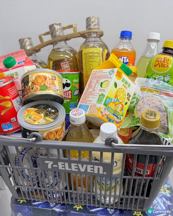 7仔7月11日大優惠！77折掃貨！🥳🍦