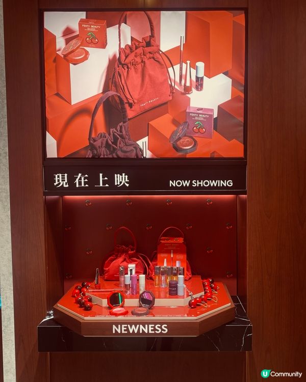 Fenty Beauty 懷舊戲院🎬期間限定店