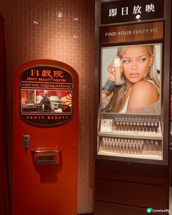 FB by Rihanna 具懷舊感的期間限定店📍