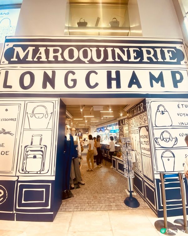 行Sogo 見到一間好靚既longchamp 💘巴黎藝術風