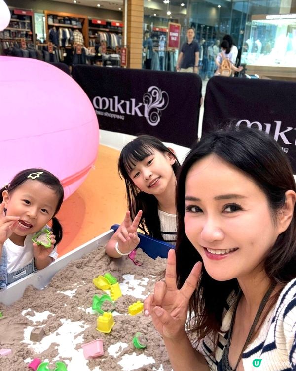 今日帶沙膽玩水💦！乖巧寶寶樂園勁好玩🥳！