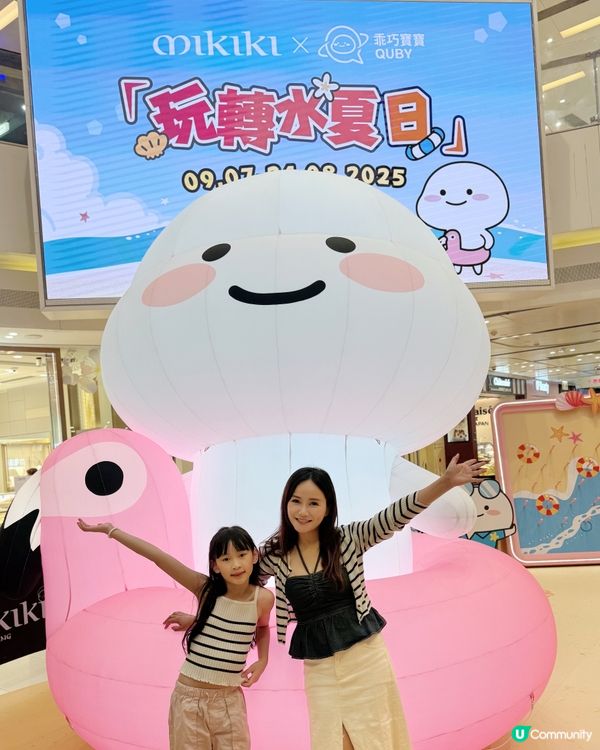 今日帶沙膽玩水💦！乖巧寶寶樂園勁好玩🥳！