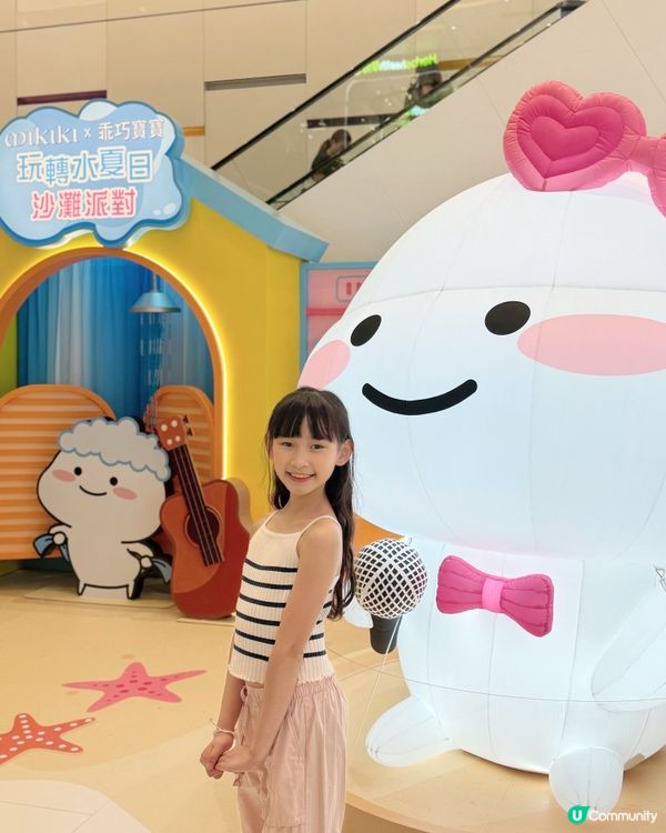 今日帶沙膽玩水💦！乖巧寶寶樂園勁好玩🥳！