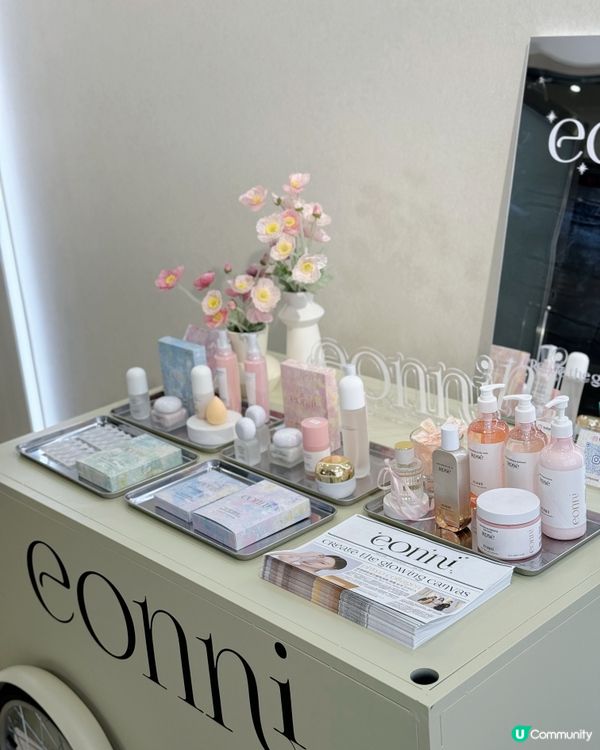 1.  期間限定店嚟啦！🤩 專屬護膚方案等你嚟體驗！✨