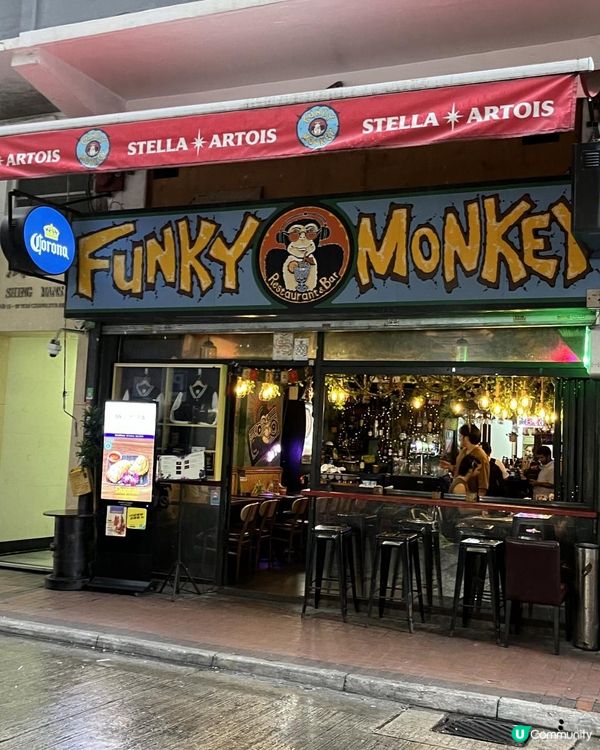 佐敦特色尼泊爾餐廳