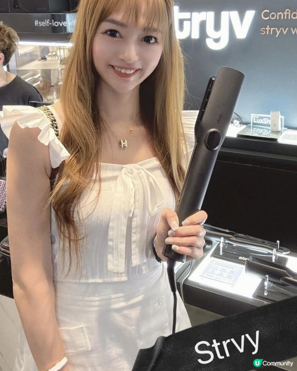 Ｉ Beの Stryv香港首間體驗店✨Salon級用品💇🏼‍♀️分享Ｉ