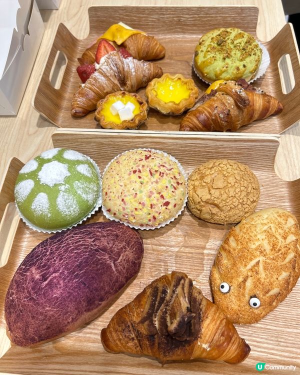 姊妹今次推介這間位於荃灣嘅超人氣麵包店!全店係採用日本麵粉製...