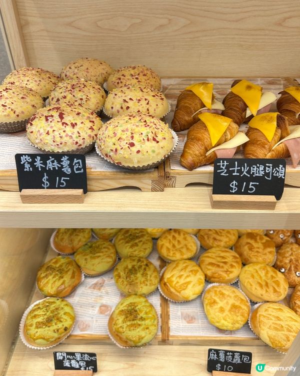 姊妹今次推介這間位於荃灣嘅超人氣麵包店!全店係採用日本麵粉製...