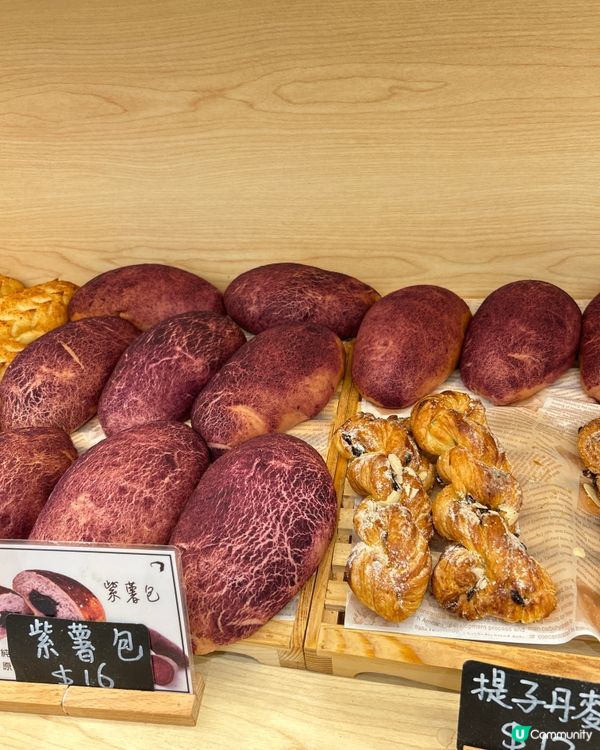 姊妹今次推介這間位於荃灣嘅超人氣麵包店!全店係採用日本麵粉製...