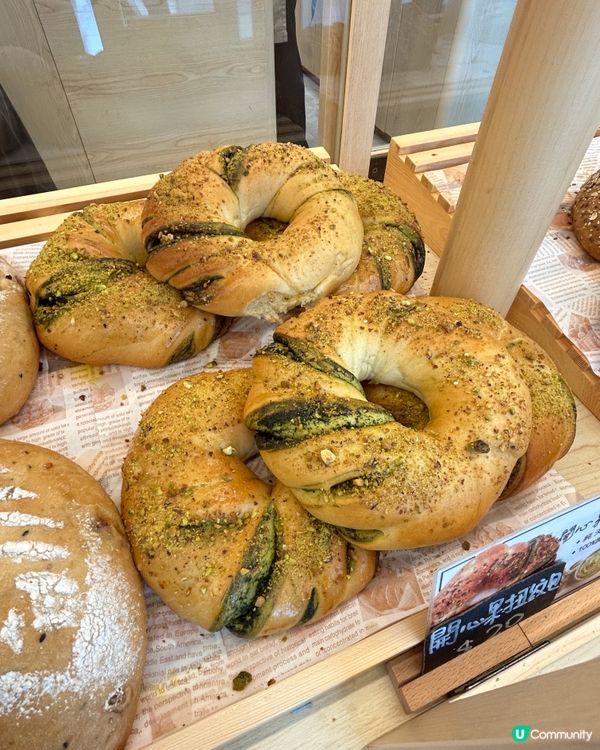 姊妹今次推介這間位於荃灣嘅超人氣麵包店!全店係採用日本麵粉製...