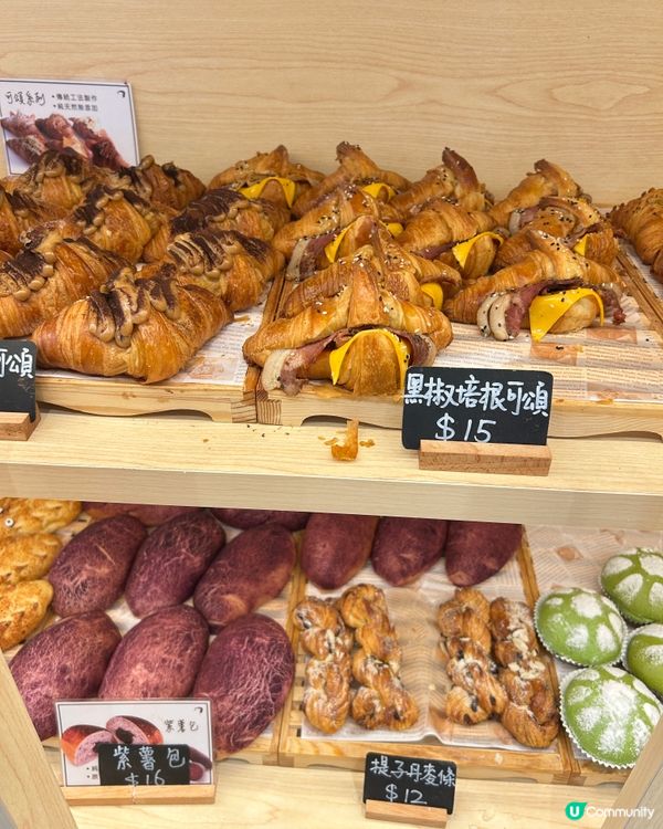 姊妹今次推介這間位於荃灣嘅超人氣麵包店!全店係採用日本麵粉製...