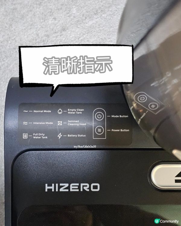 #快靚正打掃家居 #HizeroF300仿生潔地機