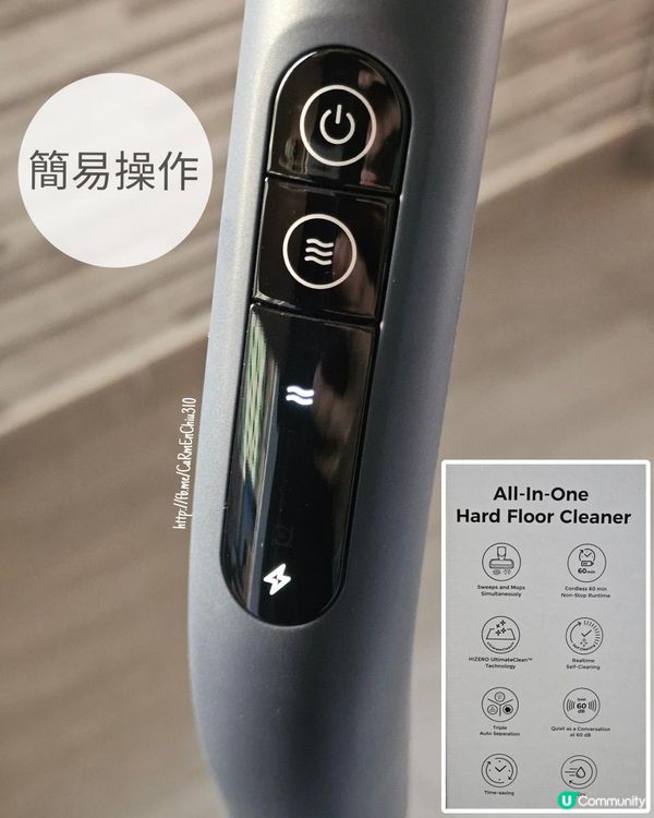 #快靚正打掃家居 #HizeroF300仿生潔地機