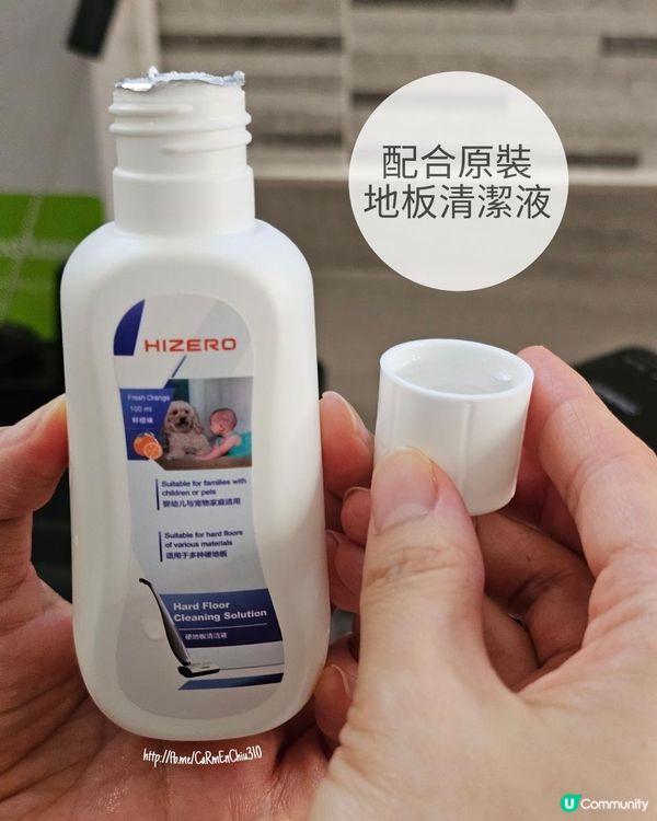 #快靚正打掃家居 #HizeroF300仿生潔地機