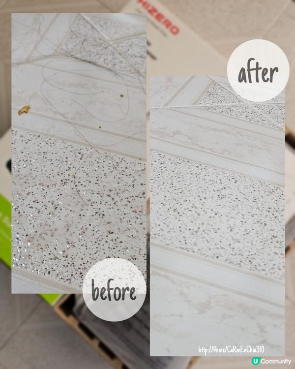 #快靚正打掃家居 #HizeroF300仿生潔地機