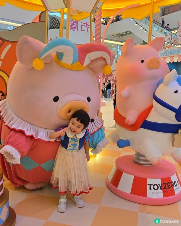 LuLu豬五週年最終站！🎡 盛夏遊樂園等你嚟！🥳