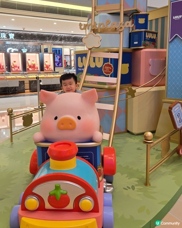 LuLu豬五週年最終站！🎡 盛夏遊樂園等你嚟！🥳