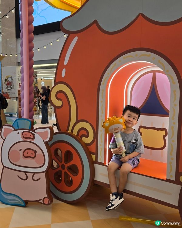 LuLu豬五週年最終站！🎡 盛夏遊樂園等你嚟！🥳